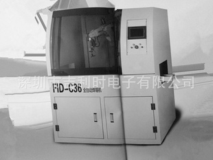 FID-C36六轴自动焊锡机