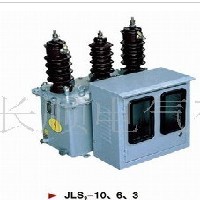 LS-35KV高压计量箱-长顺电气图1