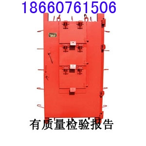 抗沖擊波門的構(gòu)成，抗沖擊波門和密