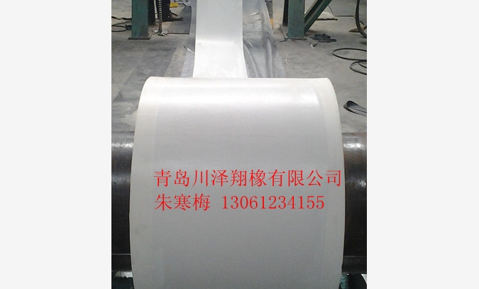 白色橡胶输送带生产厂家 白色胶带