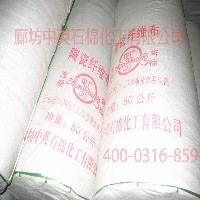 抢手的陶瓷纤维布供应商当属中英石棉