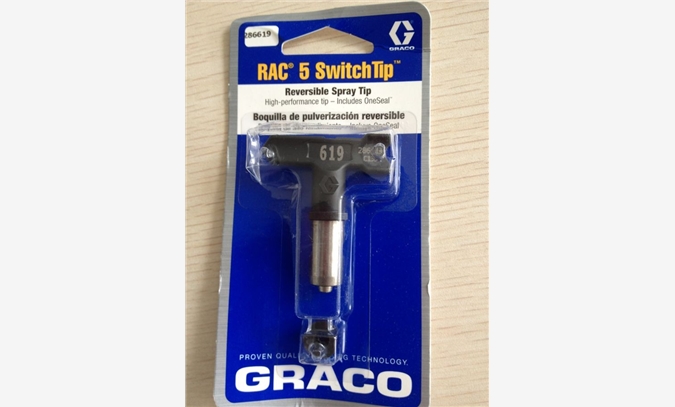 美国固瑞克graco619喷嘴图1