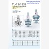 TL20安全球阀图1