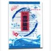 真空袋厂/河北真空袋厂家/优质真