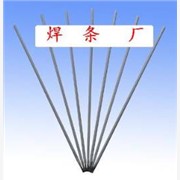 供应D126堆焊焊条图1