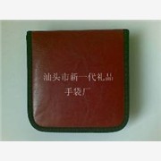 光盘包制作