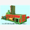 河北磨粉设备机械|广州磨粉设备机