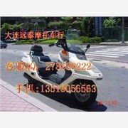 出售摩托车本田CN250踏板车