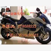 出售铃木GSX1300R摩托车