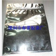供应深圳市空气净化炭包装袋