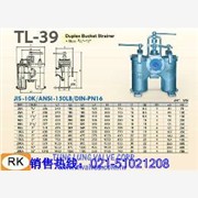 台湾TL-39复式切换型过滤器图1