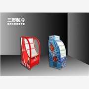 饮料展示柜，啤酒饮料展示柜、乳制
