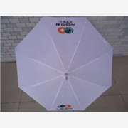 上海生产广告伞厂家-上海雨具生产