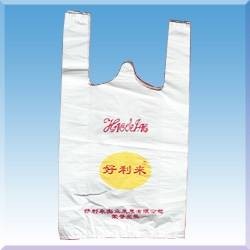 彩印广告袋|制作塑料袋|加工塑料