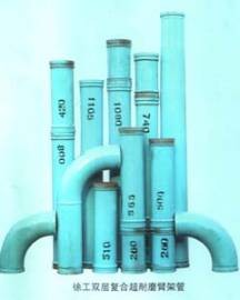 车泵臂架管，混凝土泵车臂架管，大图1