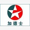 特价Caltex Polysta图1