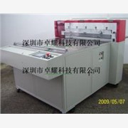 深圳长期销售偏光片裁切机，LCD图1