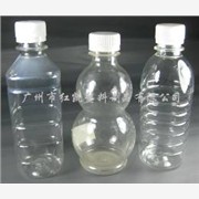 塑料瓶,一次性凉茶瓶,透明塑料瓶图1