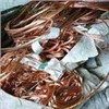 专业回收收废铜-收废铜