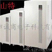 广州山特UPS电源价格及报价维修图1
