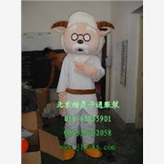 供应北京精灵卡通服装/慢羊羊服饰图1