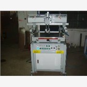 硫化膜商标丝网印刷机,高端PU管图1
