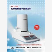 《国标法》茶叶水分测定仪“深圳冠图1