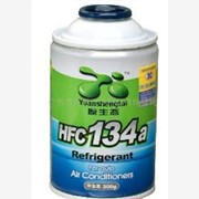 绿冷HFC-134a矮罐冷媒雪种