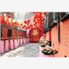 山西活动策划, 太原企业年会,