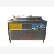 供应QX250B洗菜机,节水洗菜