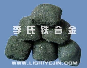 皮带输送机