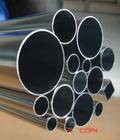 铝管，超大工业铝管，铝方管