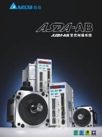 供应伺服电机 ASD-A0721