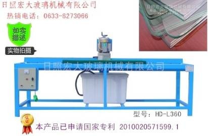 批发小型多功能磨边机|小型玻璃磨图1