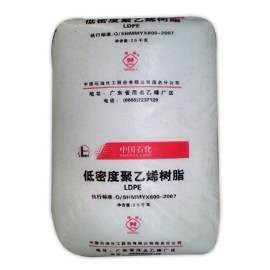 供应LDPE 951-000塑胶