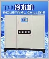 冷水机供应120HP工业冷水机|图1