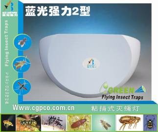广州白蚁防治供应蓝光强力2型粘捕