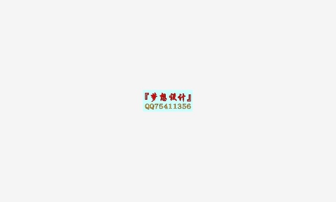 上海植物租赁-琴叶榕