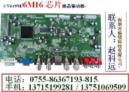 壳牌万安401 F-32切削油|图1