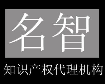 专供GMV2/电视机壁挂型支架/图1