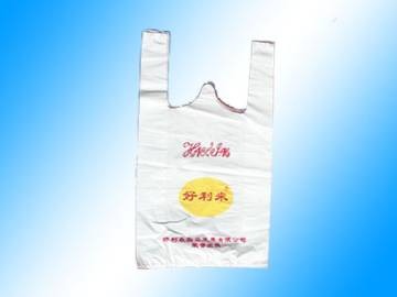 塑料袋，手提塑料袋，超市塑料袋，图1