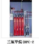 广州振兴供应三氟甲烷气体,三氟甲图1