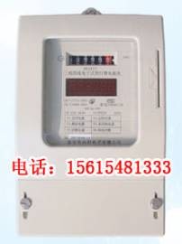 供应南京IC卡电表，南京IC卡电