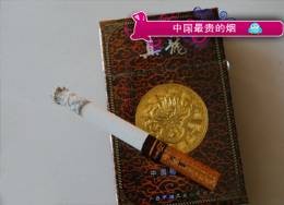 南宁香烟批发，南京香烟批发商图1