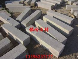 东莞中原建材供应东莞珍珠岩,膨胀图1