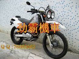 铃木DR-Z400SM越野摩托车