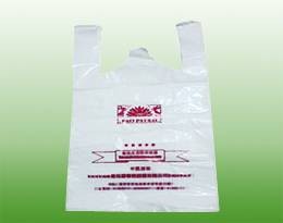 高质量手提塑料袋/塑料袋/保定塑