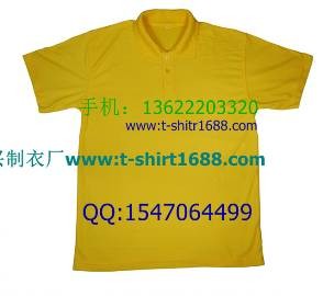 资讯广州提供广告T恤 ，广州个性