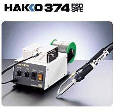 日本HAKKO374