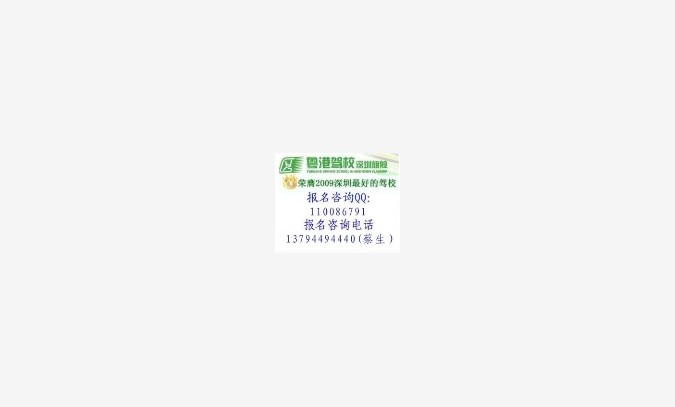 供应楚胜牌CSC5040ZZZ3图1